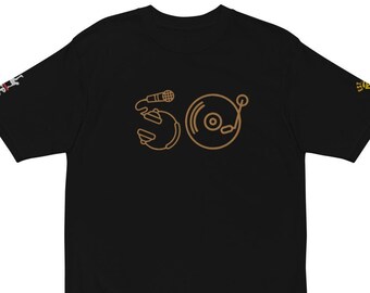Hip Hop 50 Logo T-Shirt - Interscope Records