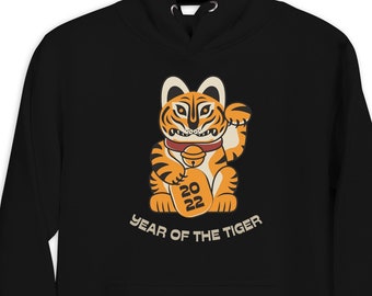 Year of the Tiger Sweatshirt | Chinese New Year Hoodie Chinese Zodiac Gift Tiger Hoodie 2022