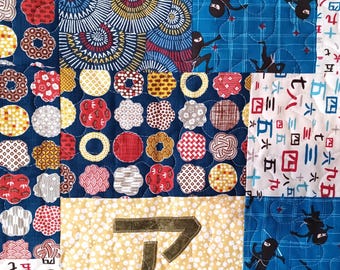 Quilt - Ninja Sushi Arigato - Japan 45"x60"