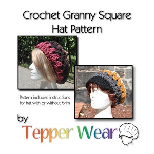 Crochet Hat Pattern - Retro Granny Square Hat - Crochet Beret Slouchy Hat with Brim or Without - Instant Download