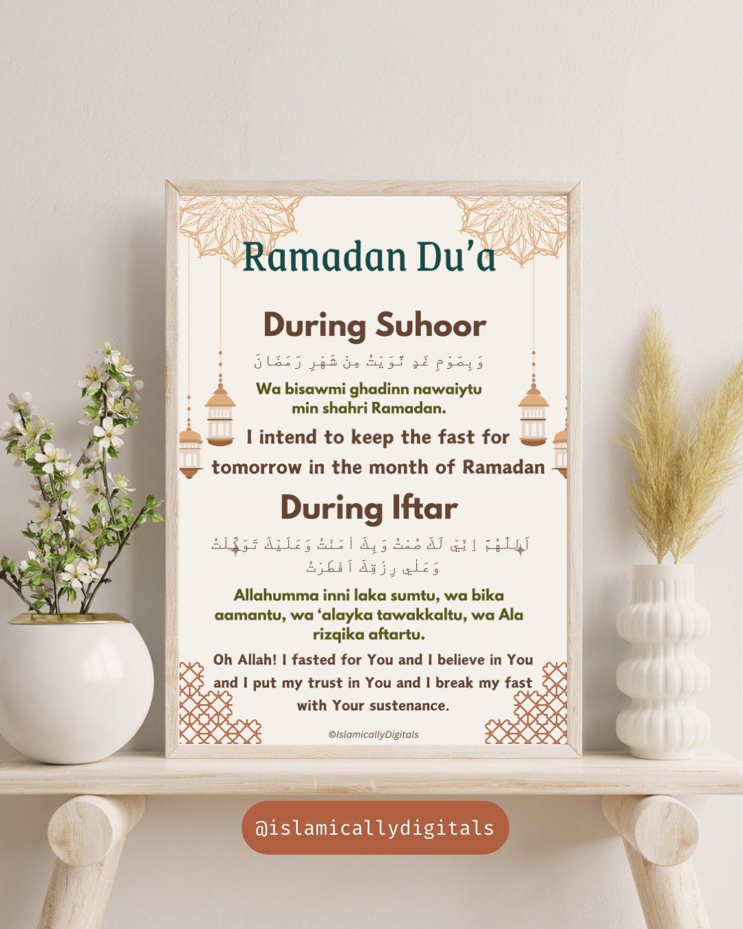 Ramadan Dua Wall Art Suhoor and Iftar Dua Ramadan Duas Islamic Duas digital Print Duas Islamic ...