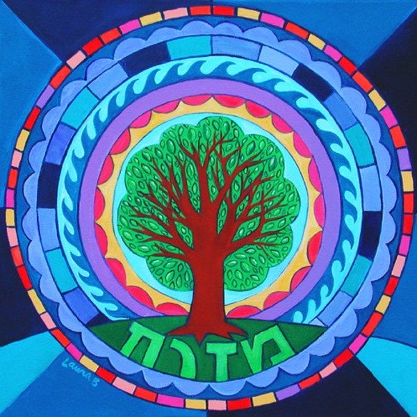 Mizrach Mandala-Print Reproduction