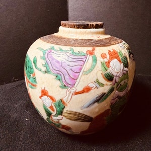 Vintage, Chinese, ginger jar, pot. Hand painted and beautiful crackle rich glaze, with lid, 4.5&quot; tall 5&quot; wide