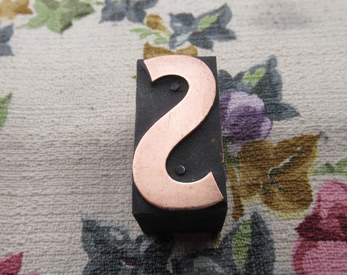 Copper on Wood Letter S Letterpress Printing Block Antique - Etsy