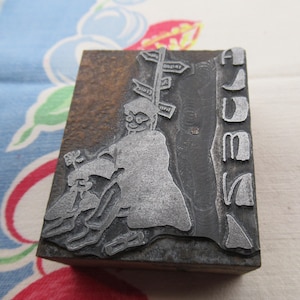 Alumni Graduate Cap and Gown Student Antique  Letterpress Printing Block