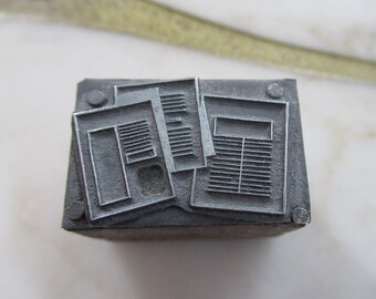 Forms Vintage Letterpress Printing Block