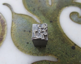 Snake Charmer Ornament Antique Letterpress Printing Block Metal Decorative