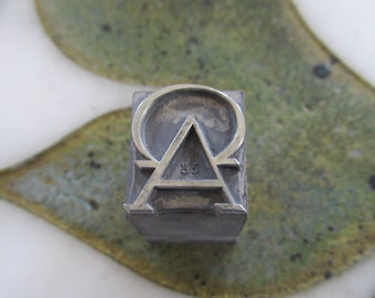 Alpha Omega Symbol Troyer Ornament Antique Letterpress Printing Block Metal Decorative