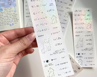 Holographic Emoji Sticker Sheet | Korean Stationery