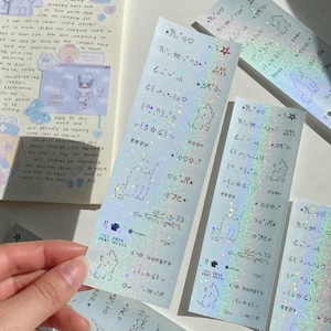 Holographischer Emoji Sticker Bogen | koreanisches Kawaii Journal, Planer Sticker