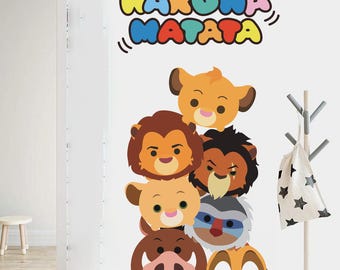 Lion King Wall Decal - Hakuna Matata Nursery Decor, Cartoon Animal Wall Stickers
