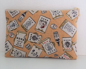 Japanese Cotton Wa Mustard Zippered Pouch/Pencil Case/Makeup Bag/Travel Organizer