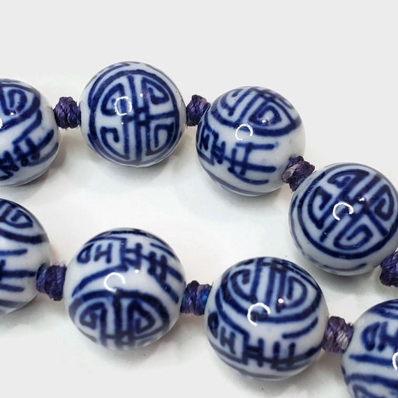 Vintage Chinese Blue & White Porcelain Bead Hand … - image 4