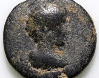 Uncertain Roman provincial coin AE