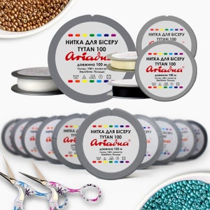 Strong Thread for seed beads Tytan 100, white black beige embroidery threads, Beadweaving Jewelry Supplies, polyester beading thread 100m