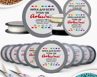 シードビーズ用強力糸 タイタン 100、白黒ベージュの刺繍糸、ビーズ織りジュエリー用品、ポリエステルビーズ糸 100 m