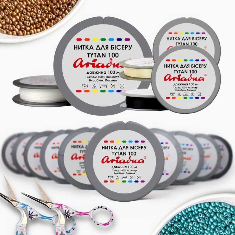 Spools of Tytan 100 thread in white, black, and beige arranged neatly. These strong polyester beading threads, each 100 meters long, are perfect for bead weaving, embroidery, and jewelry making projects.