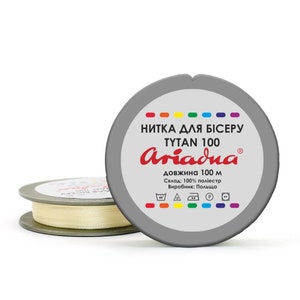 Ideal for both beginners and experienced crafters, this thread collection is a must-have addition to your craft supplies.