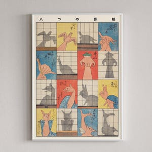 【​限​定​販​売​】 広重八影図ポスター、歌川広重版画、日本の木版画、影絵、日本 絵画