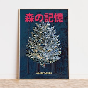 Chrome Pine Cone Surreal Art Print, Futuristic Concept Poster, Cyber Artwork, Japanese Typography Print, Abstract Wall Art, Digital Download