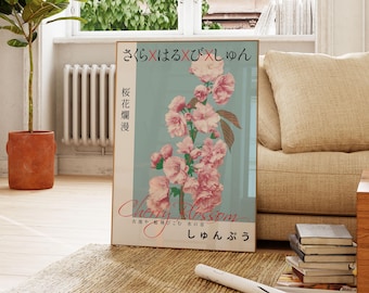 日本の桜のプリント：パステルピンクの桜の花のウォールアート