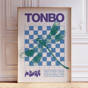 Tonbo Dragonfly Art Print, Japanese Wall Art, Dragonfly Illustration Poster, Japan Home Decor, Japanese Typography Art, Contemporary Art