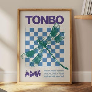 Tonbo Dragonfly Art Print, Japanese Wall Art, Dragonfly Illustration Poster, Japan Home Decor, Japanese Typography Art, Digital Download