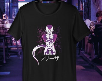 Frieza T-Shirt - Gift for Anime Fan - Dragon Ball Z Lover - Goku T-Shirt