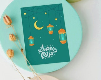 Carte ramadan personnalisable