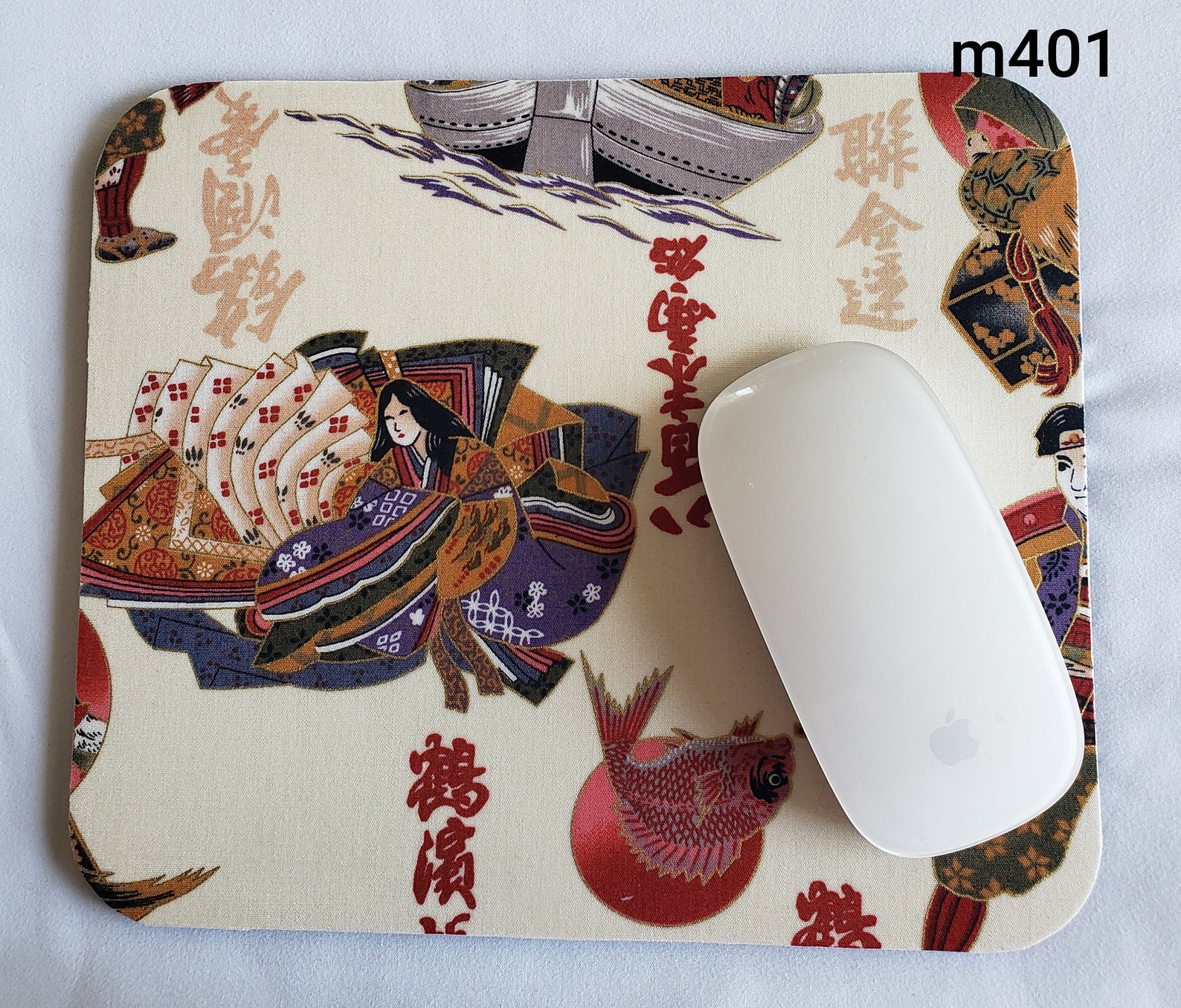 Japanese Asian Oriental Fun Print Mouse Pad Etsy