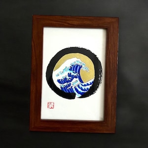 Handmade Brushpen Art of Japanese Hokusai.