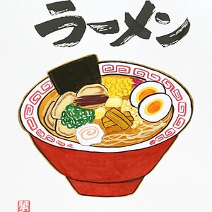 Handmade Brushpen Art of “RAMEN”