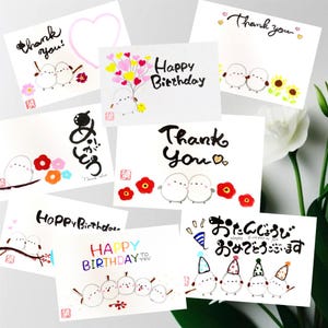 Charming Hand-Drawn Shima-Enaga Cards – Perfect for Birthdays and Thank-Yous