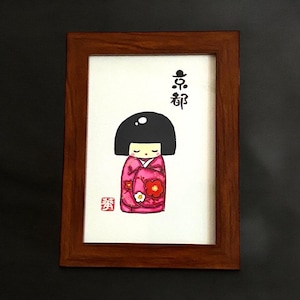 Handmade Brushpen Art of cute Japanese doll.