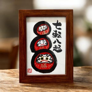 Handmade Brushpen Art of Japanese Daruma