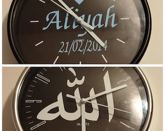 Horloge décoration islamique, horloge personnalisé chambre salon