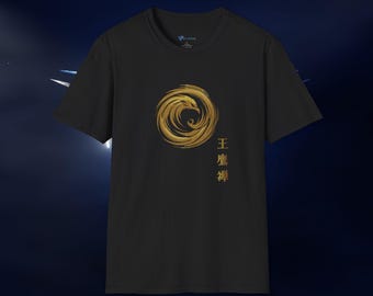 Sovereign Bird of Prey Enso Zen Circle Unisex Softstyle T-Shirt (7 colors) - Martial Arts, Samurai, Japanese calligraphy