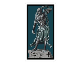 Agyo-Dao Outdoor Sticker, Die-Cut, 1pcs - Nio character, Japan, Warrior Zen Buddhism, statue, modern look, comics