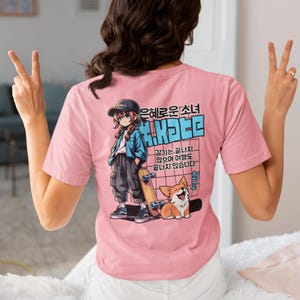 Maglietta grafica carina Corgi, maglietta unisex morbida per gli amanti dei cani, abbigliamento casual, regali per i proprietari di animali domestici, streetwear divertente