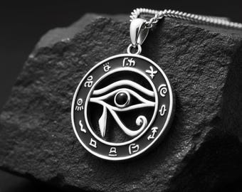 Sterling Silver Eye of Horus Pendant Necklace: Egyptian God Pendant