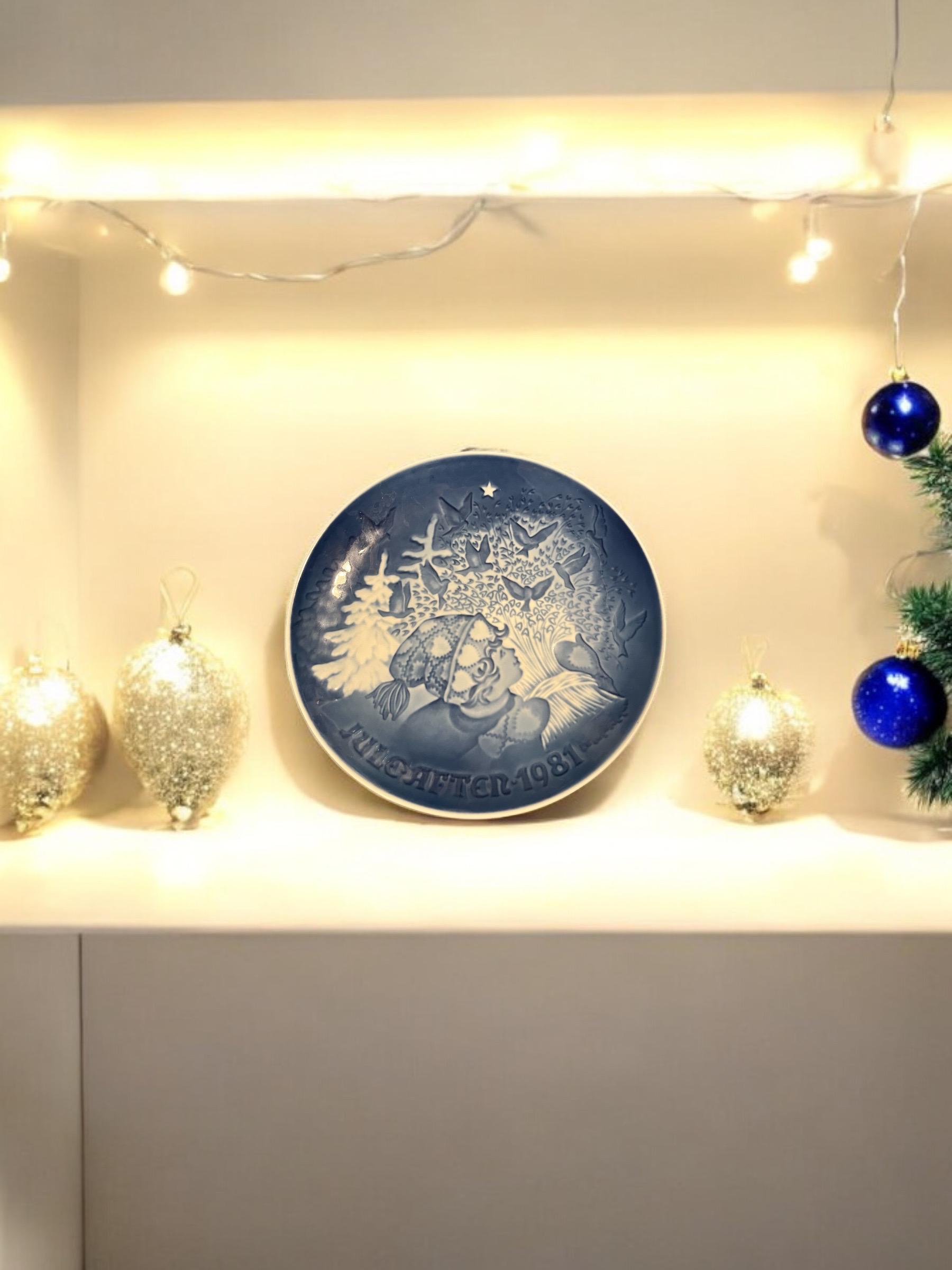 ヴィンテージ ロイヤル コペンハーゲン クリスマス プレート
