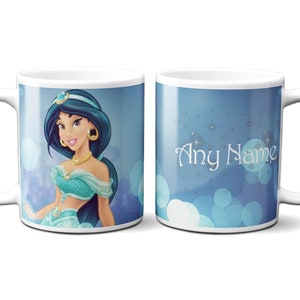 Aladdin Coffee Mug - Etsy UK