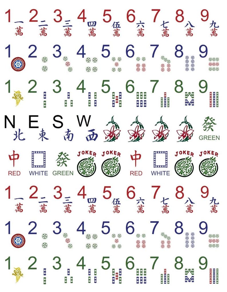 May include: A white background displays a variety of Mahjong tiles. The tiles feature Chinese characters, numbers, and symbols in red, green, blue, and black. The tiles are arranged in rows and columns, showcasing different suits and values.