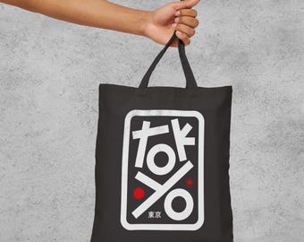 Tokyo Tote Bag | Reusable Organic Cotton Bag Funny Mom Gift