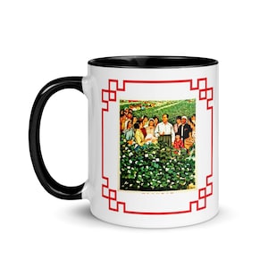 Mao Zedong mug #4 (various color choices)