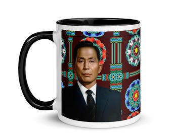 Park Chung Hee 박정희 mug #3 (various color choices)