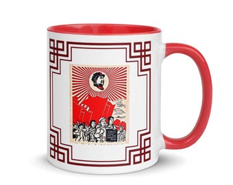 Mao Zedong mug #1 (various color choices)