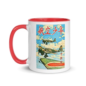 Pearl Harbor Mugs - Etsy