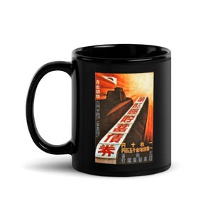 alcatraz coffee mug Alligator Alcatraz Large Coffee Mug – officialtrump2024store main image 1