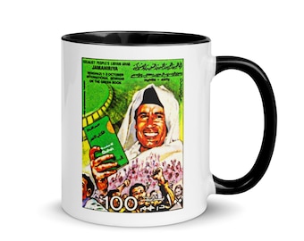 Muammar Qadhafi/Gaddafi mug #2 / Jamahiriya (various color choices)